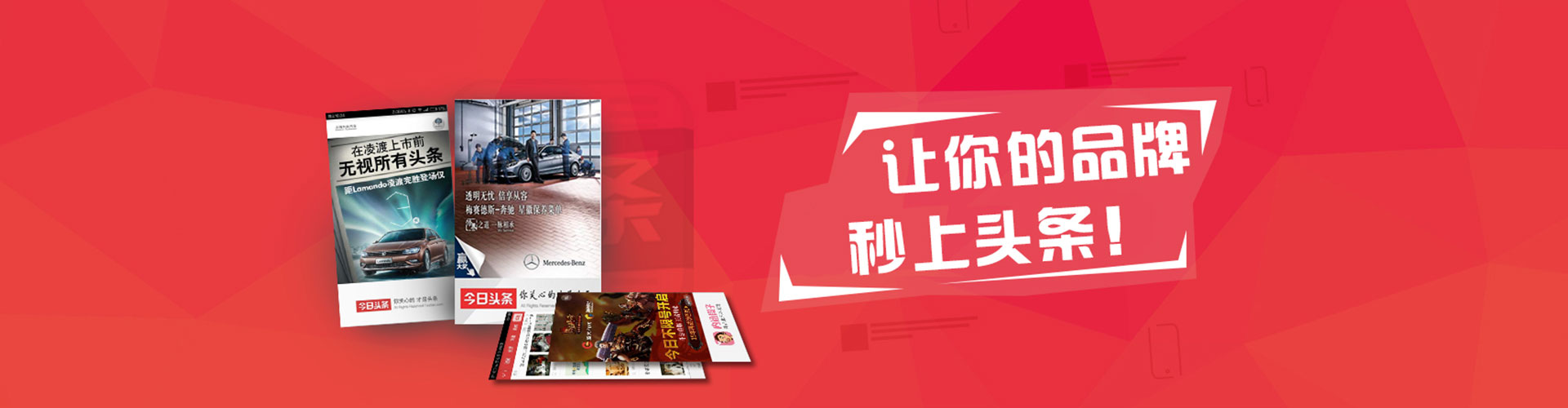 贵阳信息流优化师